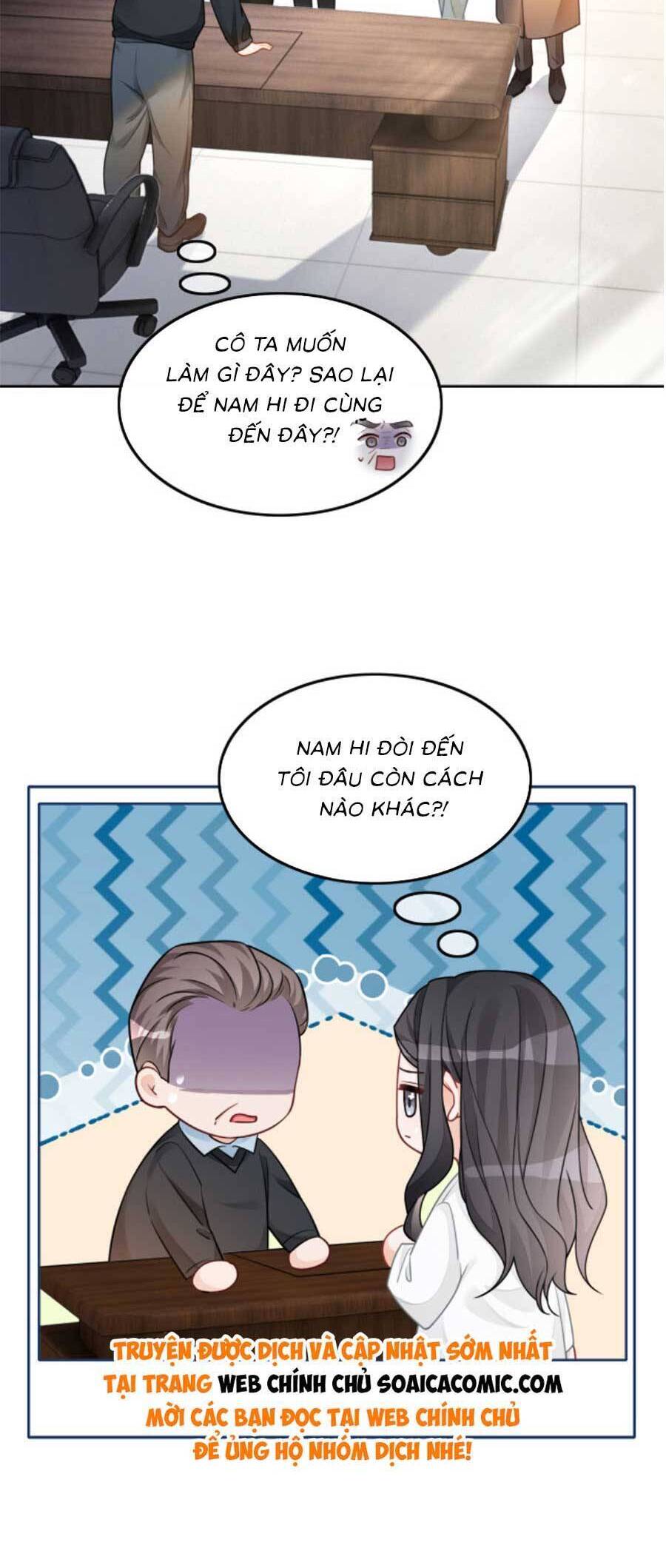 Được Các Anh Trai Chiều Chuộng Tôi Trở Nên Ngang Tàng Chap 165 - Next Chap 166