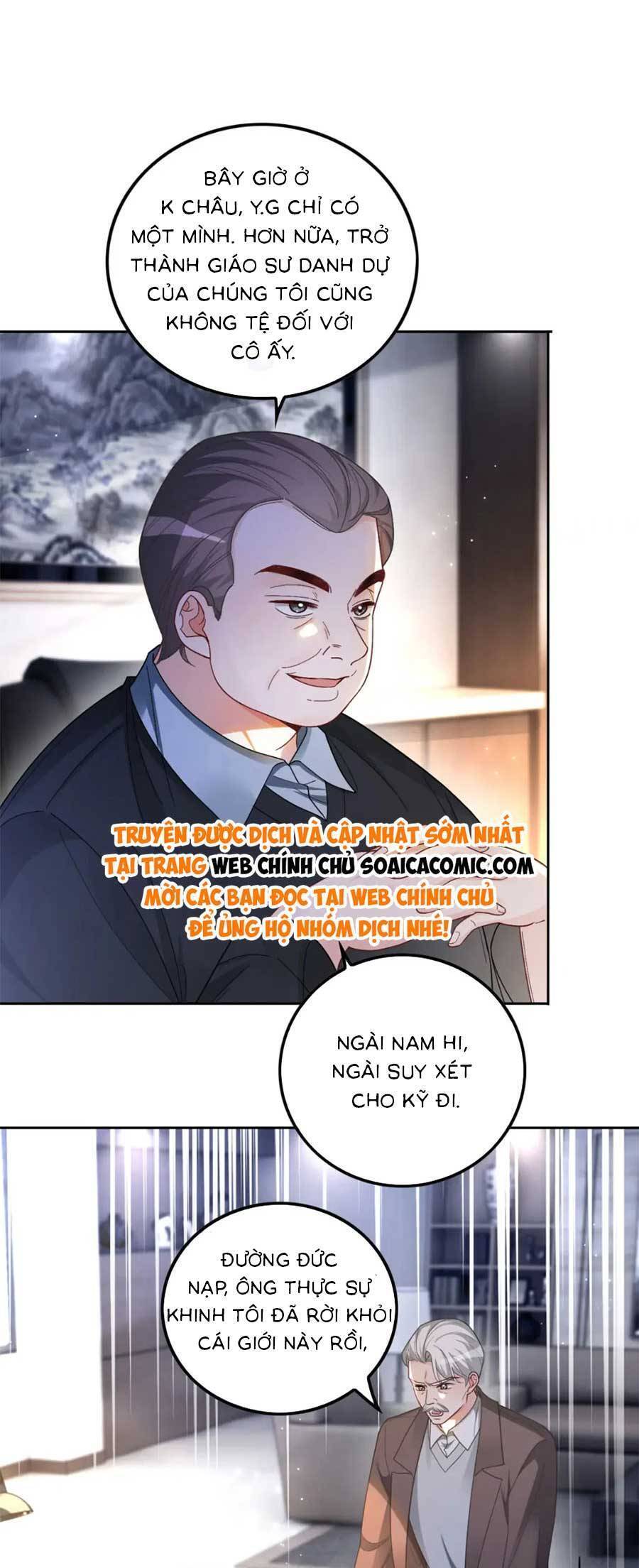 Được Các Anh Trai Chiều Chuộng Tôi Trở Nên Ngang Tàng Chap 166 - Next Chap 167