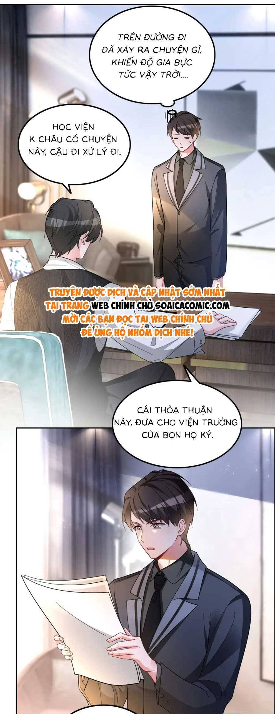 Được Các Anh Trai Chiều Chuộng Tôi Trở Nên Ngang Tàng Chap 168 - Next Chap 169