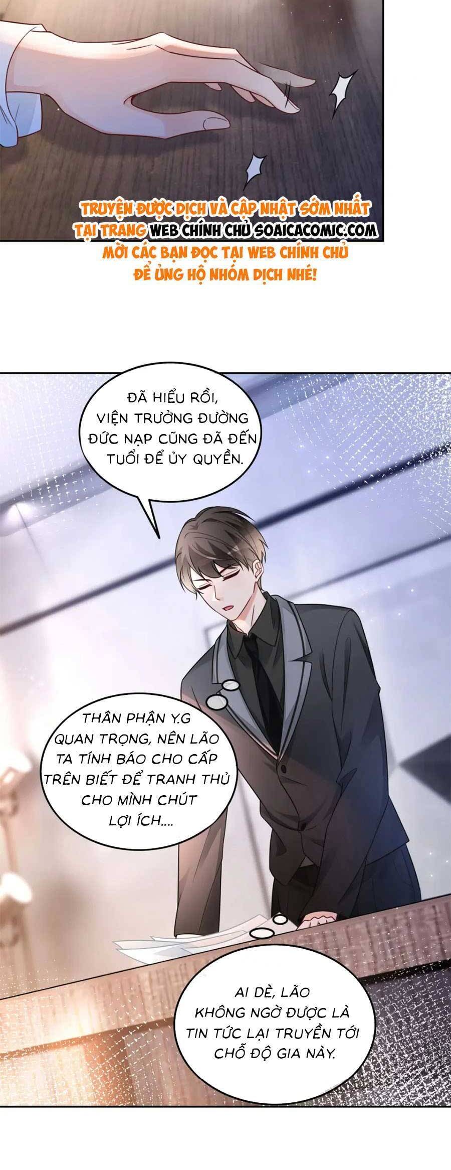 Được Các Anh Trai Chiều Chuộng Tôi Trở Nên Ngang Tàng Chap 168 - Next Chap 169