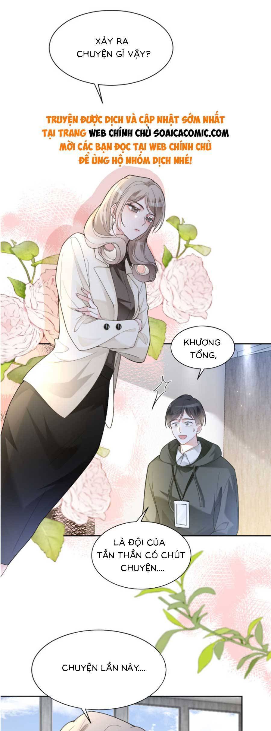 Được Các Anh Trai Chiều Chuộng Tôi Trở Nên Ngang Tàng Chap 169 - Next Chap 170