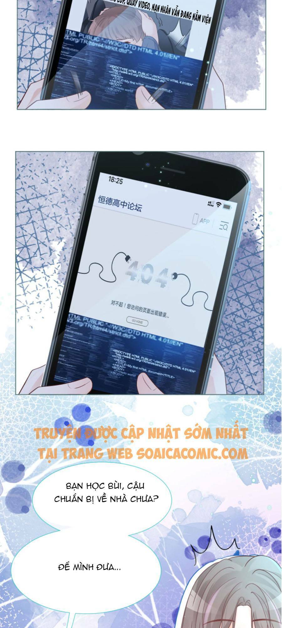 Được Các Anh Trai Chiều Chuộng Tôi Trở Nên Ngang Tàng Chap 17 - Next Chap 18