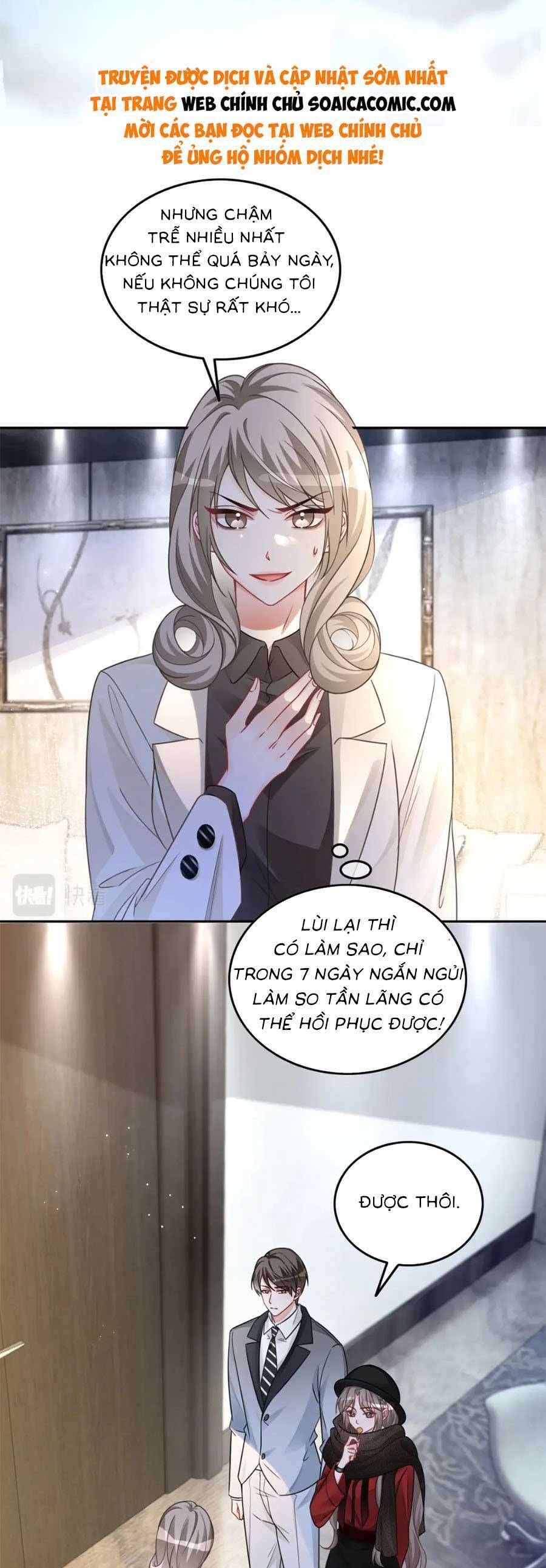 Được Các Anh Trai Chiều Chuộng Tôi Trở Nên Ngang Tàng Chap 170 - Next Chap 171
