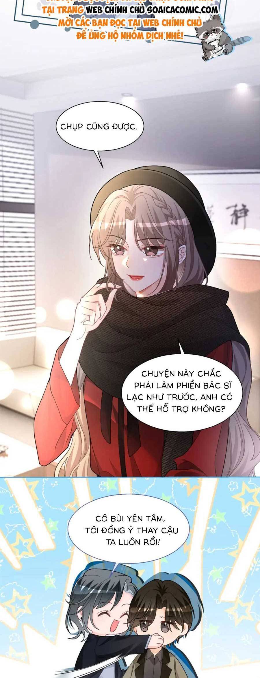 Được Các Anh Trai Chiều Chuộng Tôi Trở Nên Ngang Tàng Chap 171 - Next Chap 172