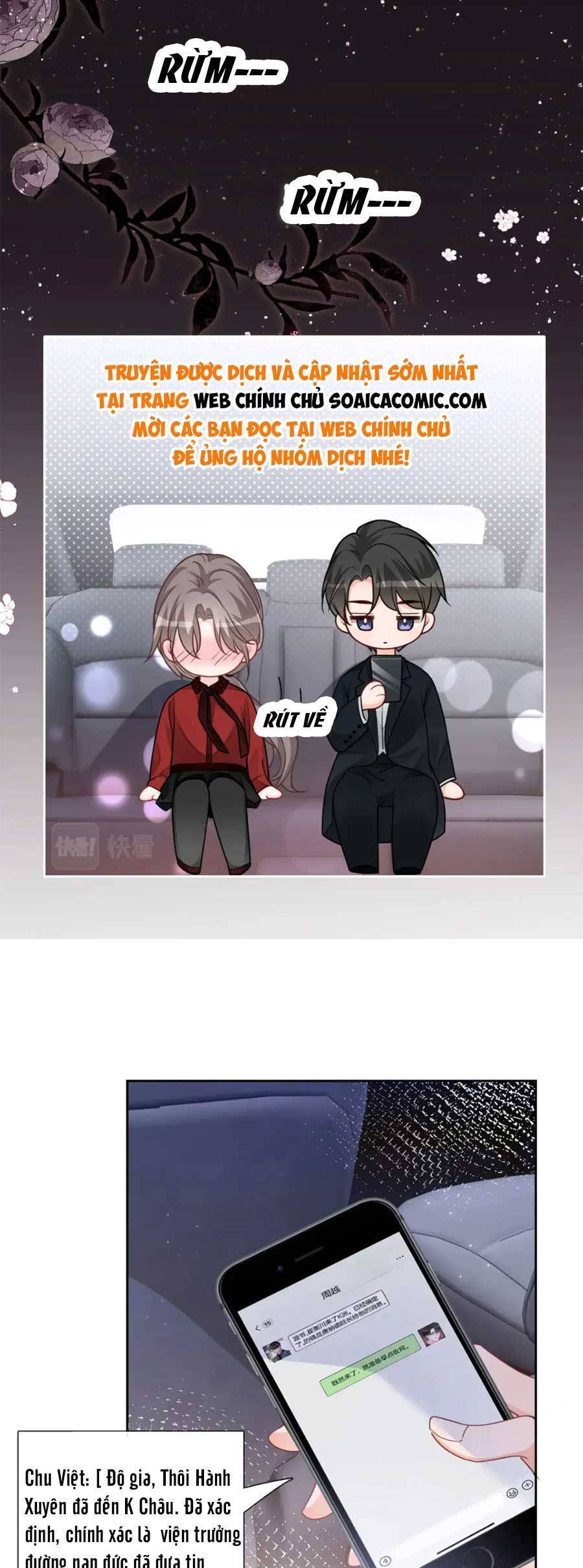 Được Các Anh Trai Chiều Chuộng Tôi Trở Nên Ngang Tàng Chap 172 - Next Chap 173