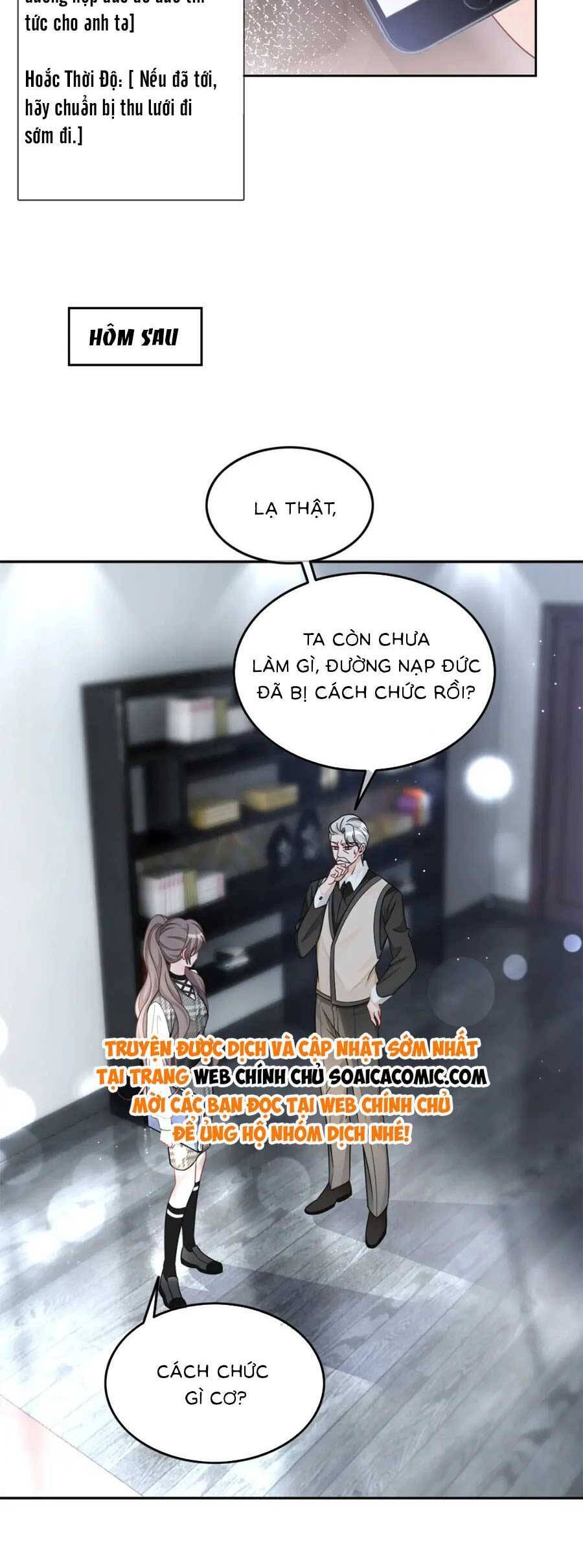 Được Các Anh Trai Chiều Chuộng Tôi Trở Nên Ngang Tàng Chap 172 - Next Chap 173