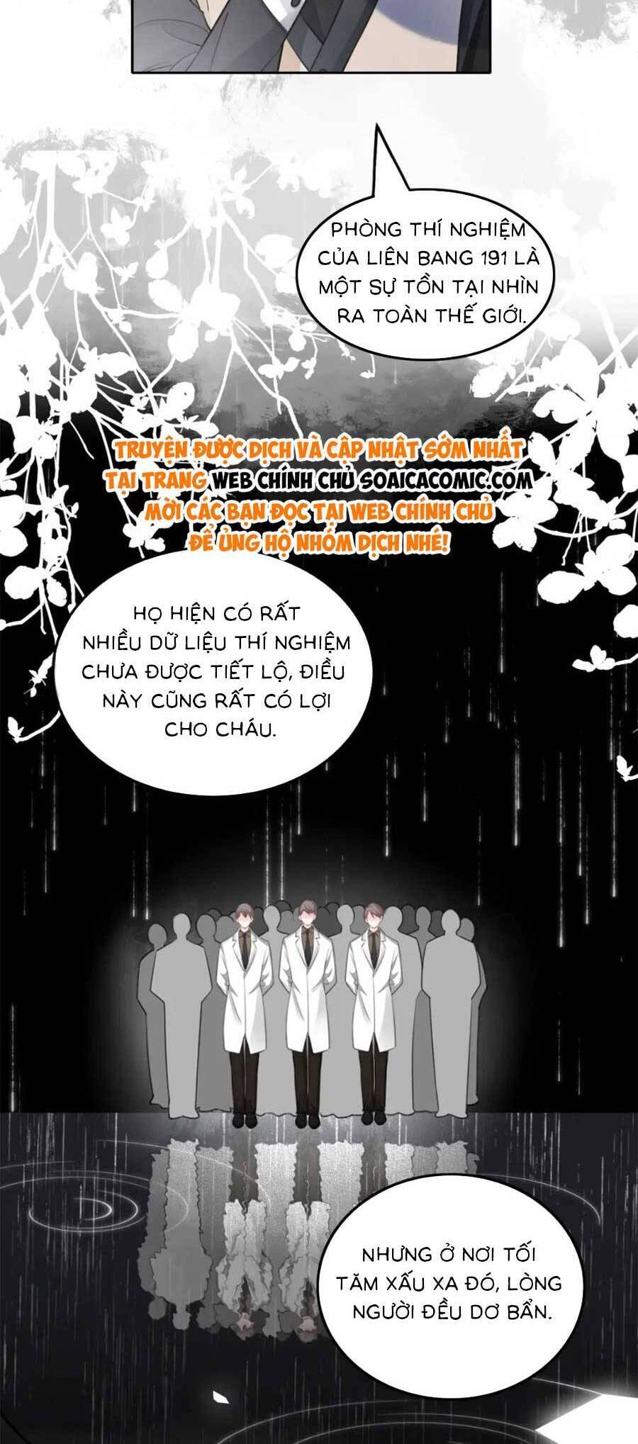 Được Các Anh Trai Chiều Chuộng Tôi Trở Nên Ngang Tàng Chap 173 - Next Chap 174