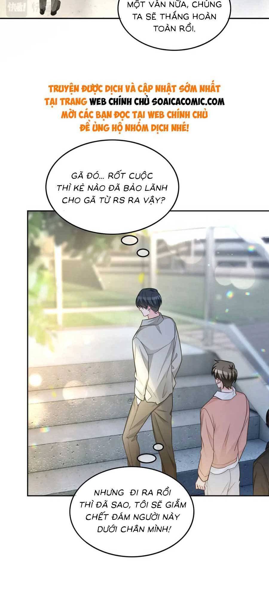 Được Các Anh Trai Chiều Chuộng Tôi Trở Nên Ngang Tàng Chap 174 - Next Chap 175