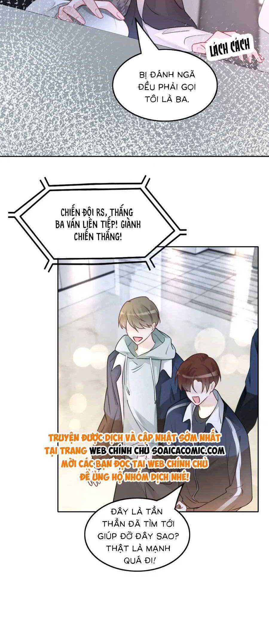 Được Các Anh Trai Chiều Chuộng Tôi Trở Nên Ngang Tàng Chap 175 - Next Chap 176