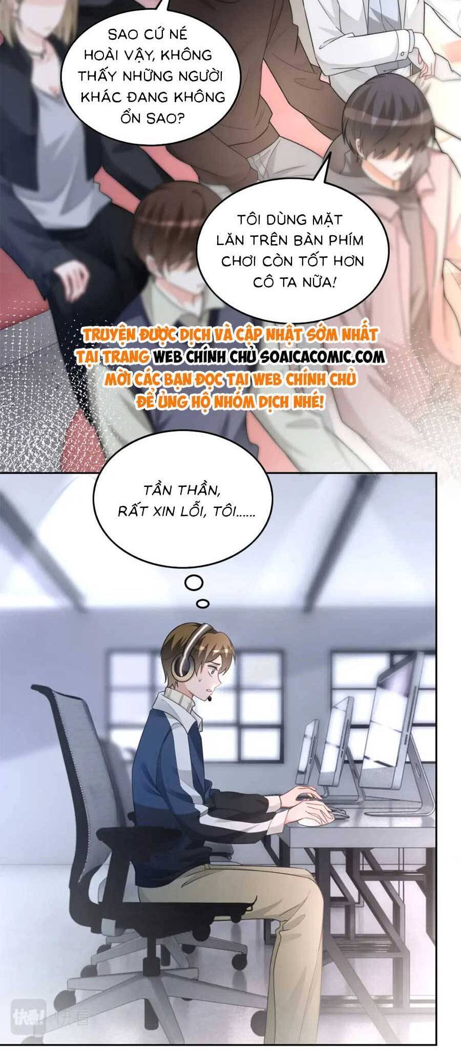 Được Các Anh Trai Chiều Chuộng Tôi Trở Nên Ngang Tàng Chap 175 - Next Chap 176
