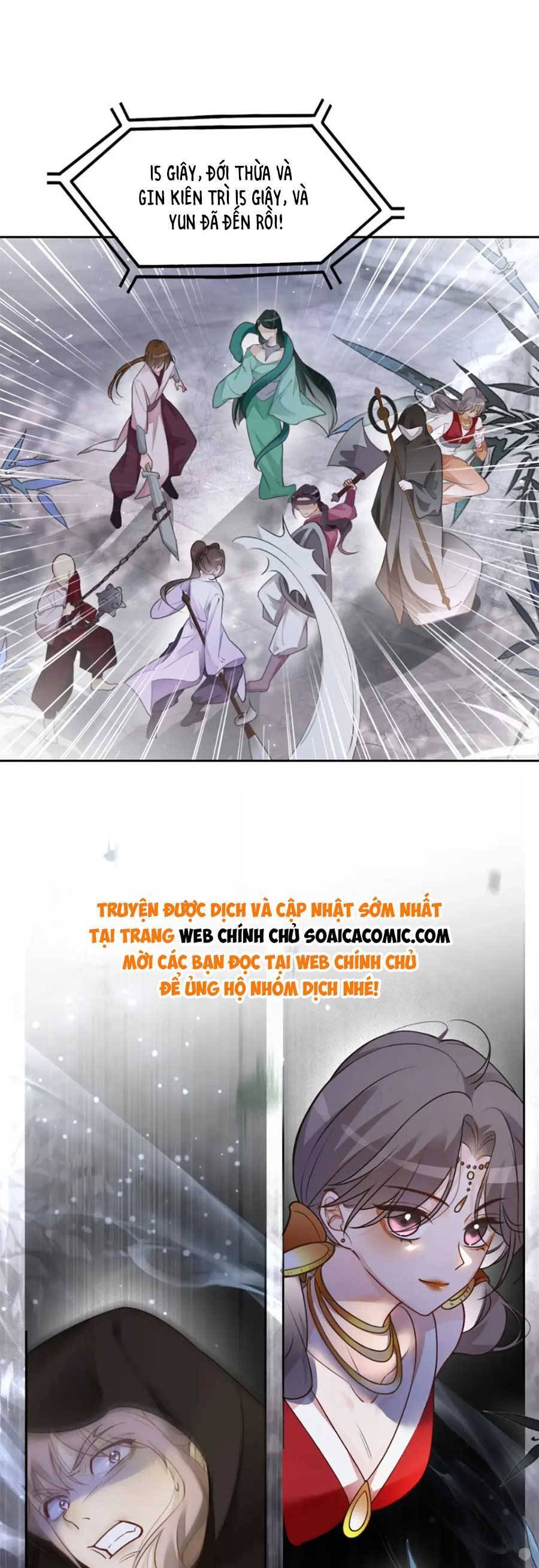 Được Các Anh Trai Chiều Chuộng Tôi Trở Nên Ngang Tàng Chap 175 - Next Chap 176