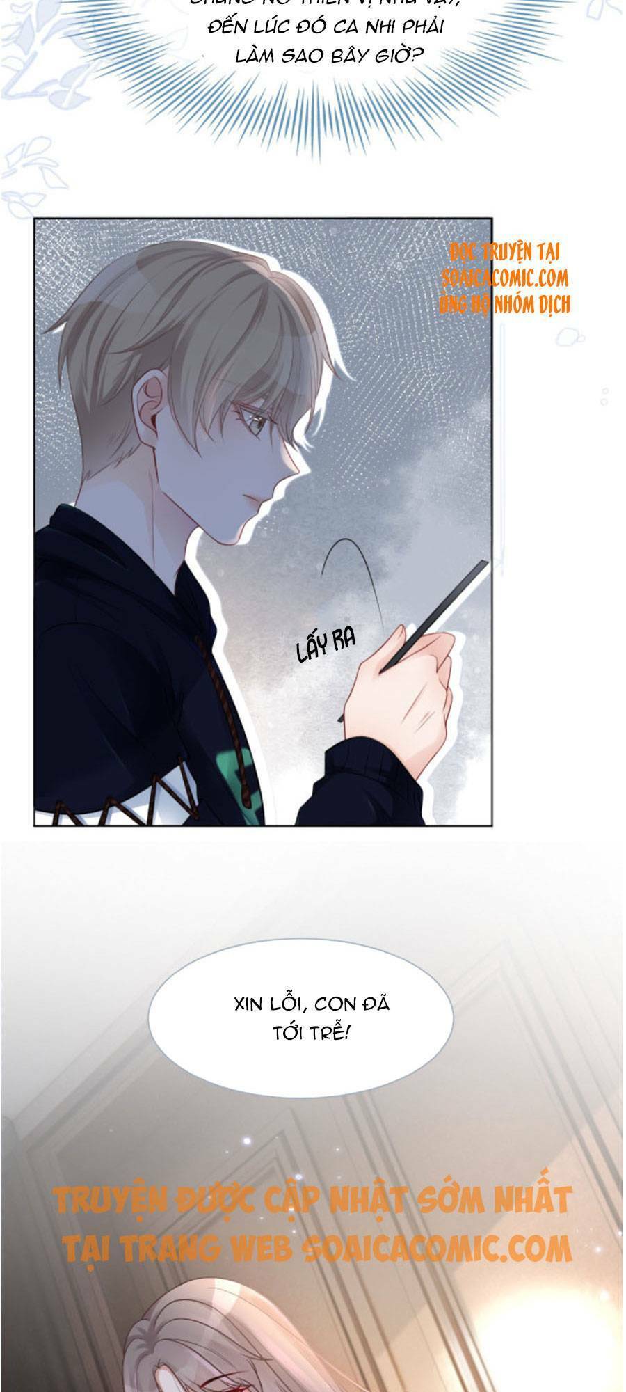 Được Các Anh Trai Chiều Chuộng Tôi Trở Nên Ngang Tàng Chap 18 - Next Chap 19