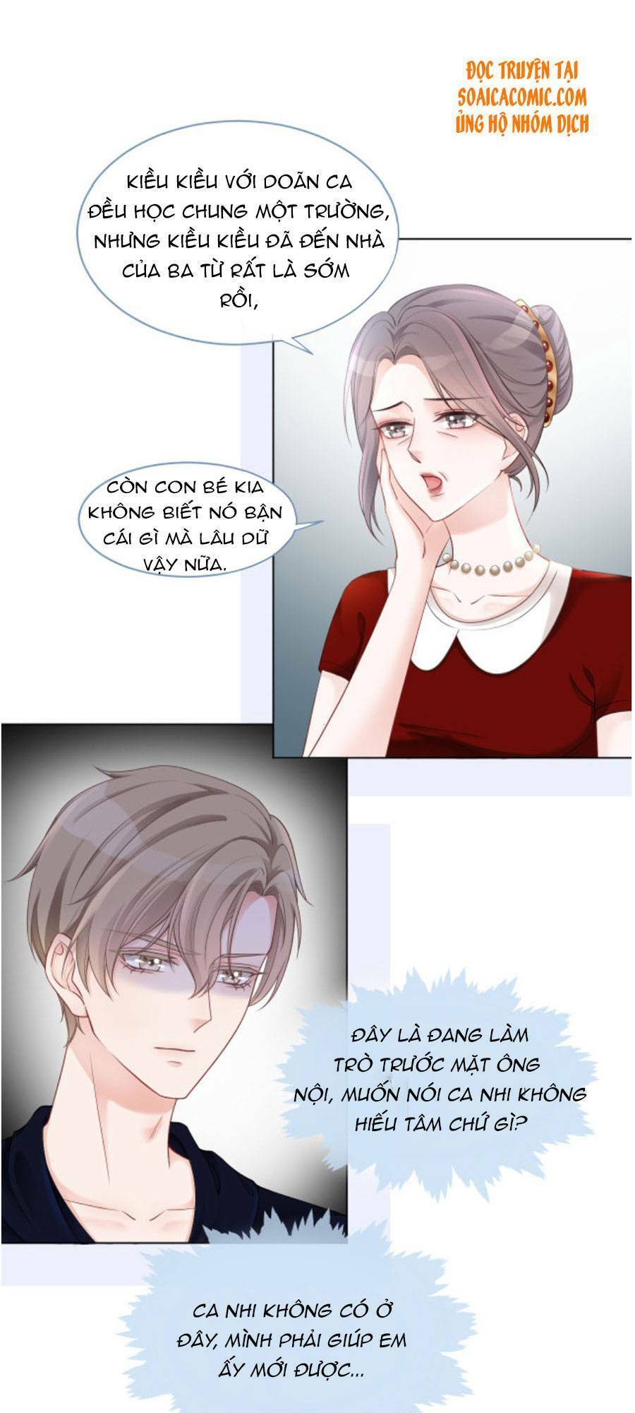 Được Các Anh Trai Chiều Chuộng Tôi Trở Nên Ngang Tàng Chap 18 - Next Chap 19