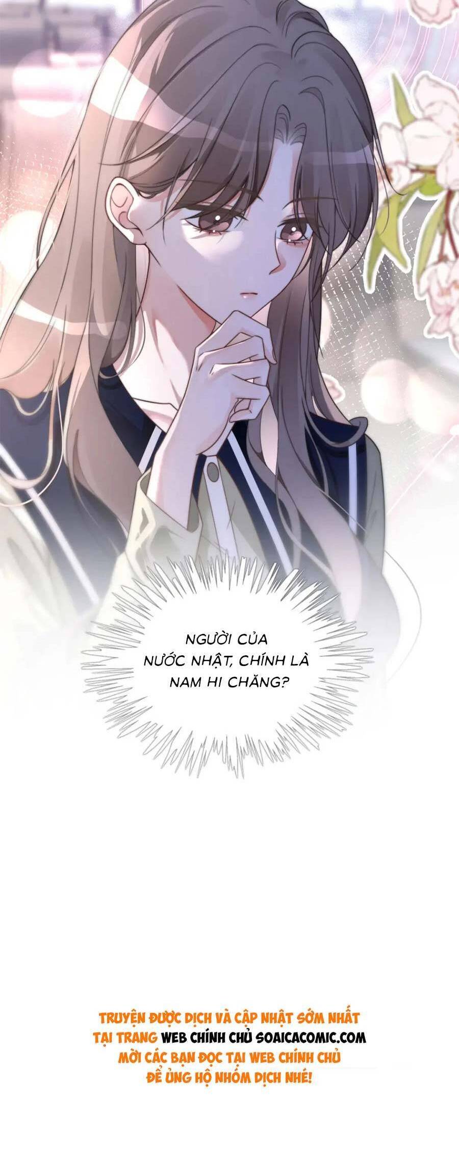Được Các Anh Trai Chiều Chuộng Tôi Trở Nên Ngang Tàng Chap 181 - Next Chap 182