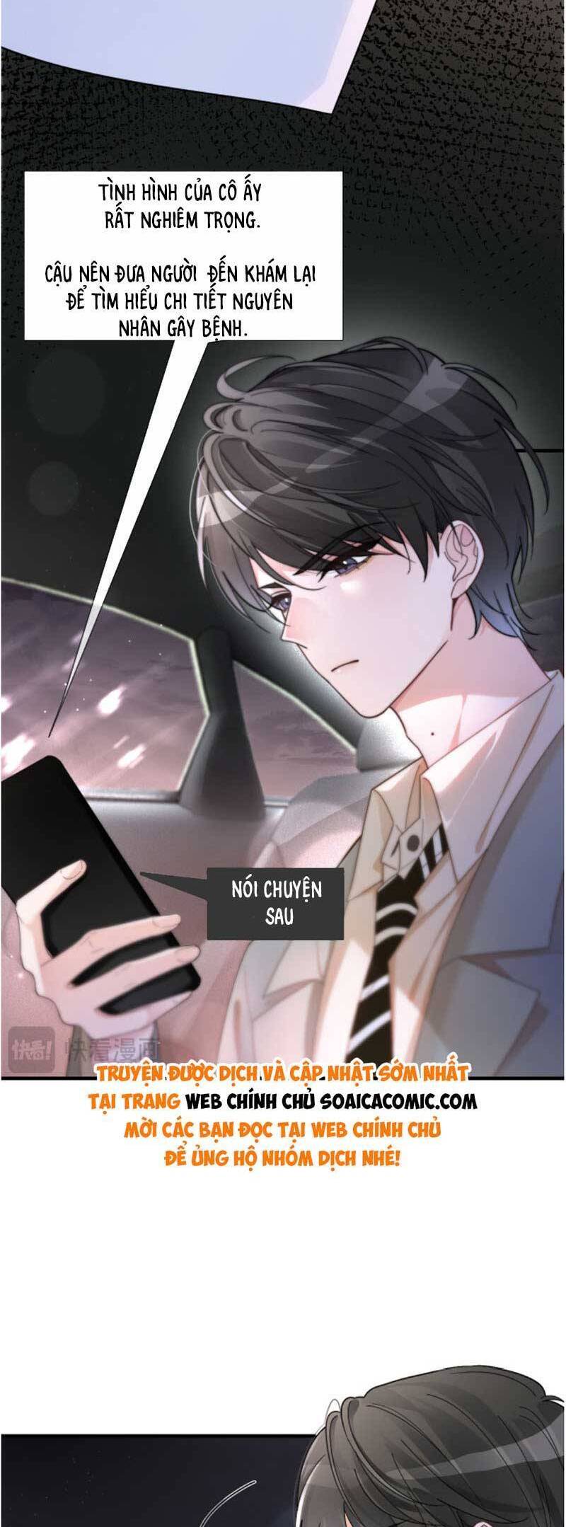 Được Các Anh Trai Chiều Chuộng Tôi Trở Nên Ngang Tàng Chap 186 - Next Chap 187