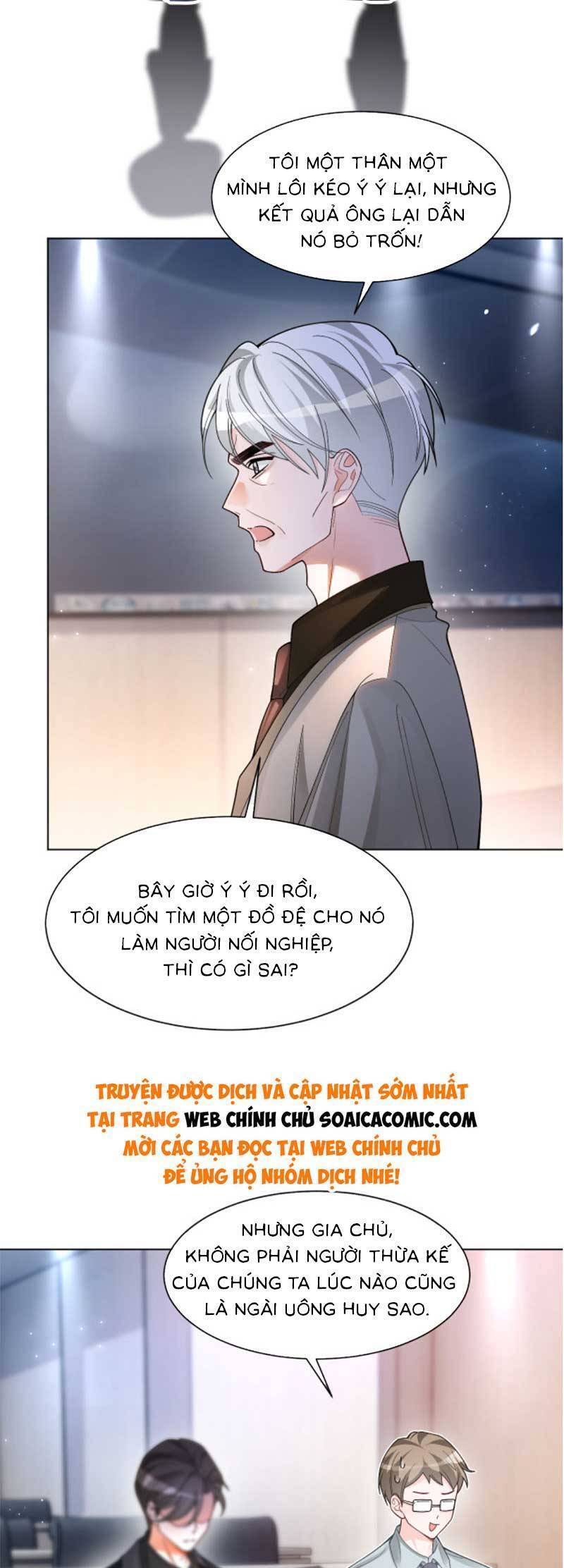 Được Các Anh Trai Chiều Chuộng Tôi Trở Nên Ngang Tàng Chap 188 - Next Chap 189