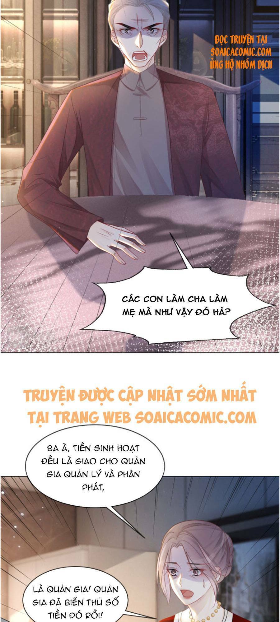 Được Các Anh Trai Chiều Chuộng Tôi Trở Nên Ngang Tàng Chap 19 - Next Chap 20