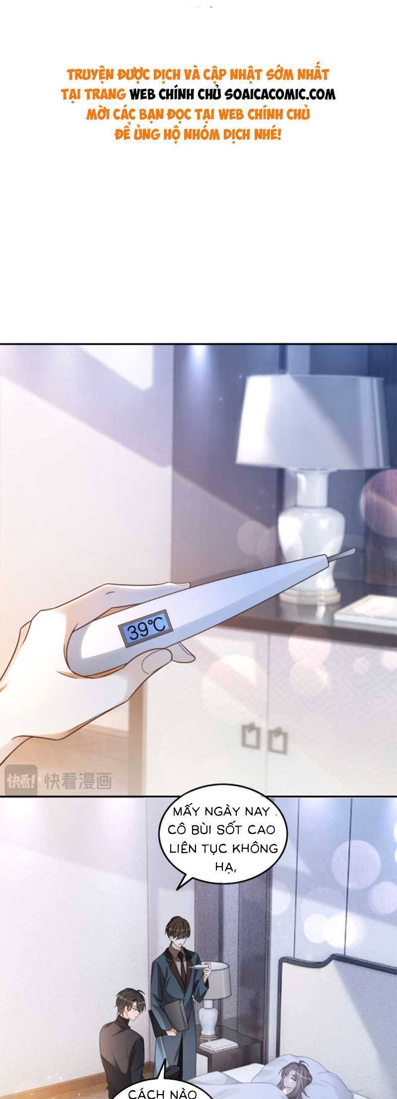 Được Các Anh Trai Chiều Chuộng Tôi Trở Nên Ngang Tàng Chap 193 - Next Chap 194