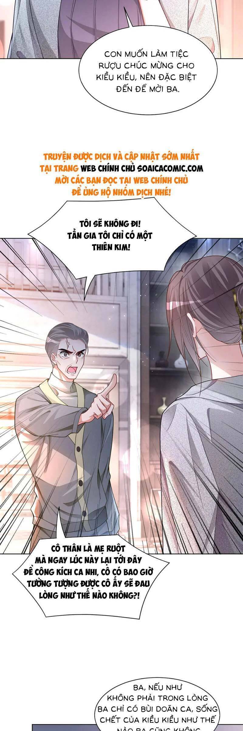 Được Các Anh Trai Chiều Chuộng Tôi Trở Nên Ngang Tàng Chap 195 - Next Chap 196