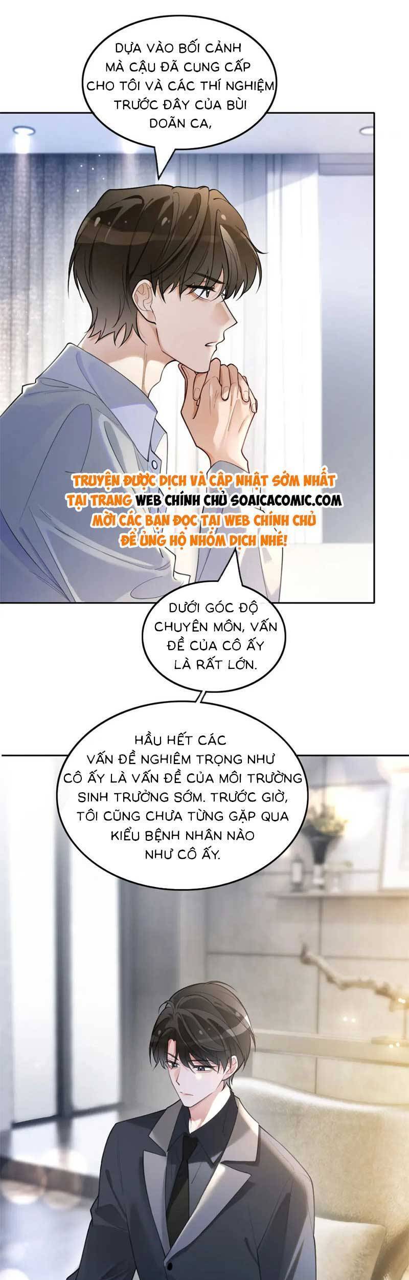 Được Các Anh Trai Chiều Chuộng Tôi Trở Nên Ngang Tàng Chap 196 - Next Chap 197