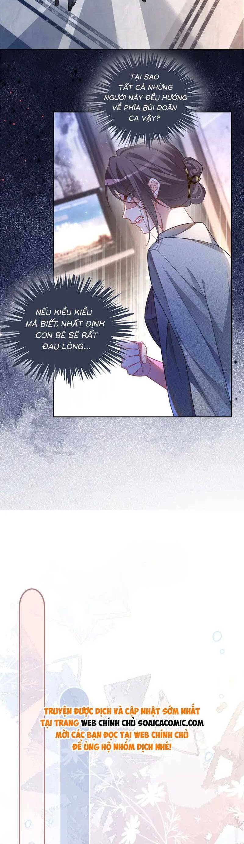 Được Các Anh Trai Chiều Chuộng Tôi Trở Nên Ngang Tàng Chap 196 - Next Chap 197