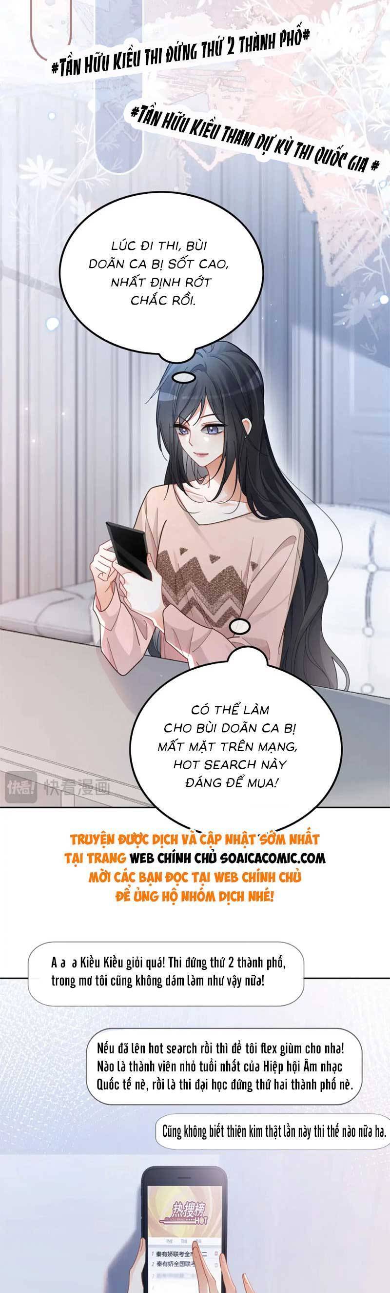 Được Các Anh Trai Chiều Chuộng Tôi Trở Nên Ngang Tàng Chap 196 - Next Chap 197