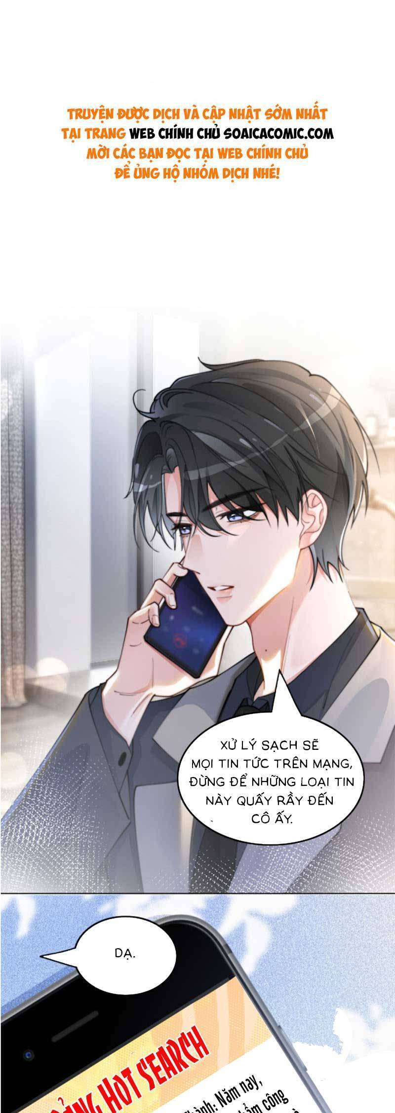Được Các Anh Trai Chiều Chuộng Tôi Trở Nên Ngang Tàng Chap 197 - Next Chap 198