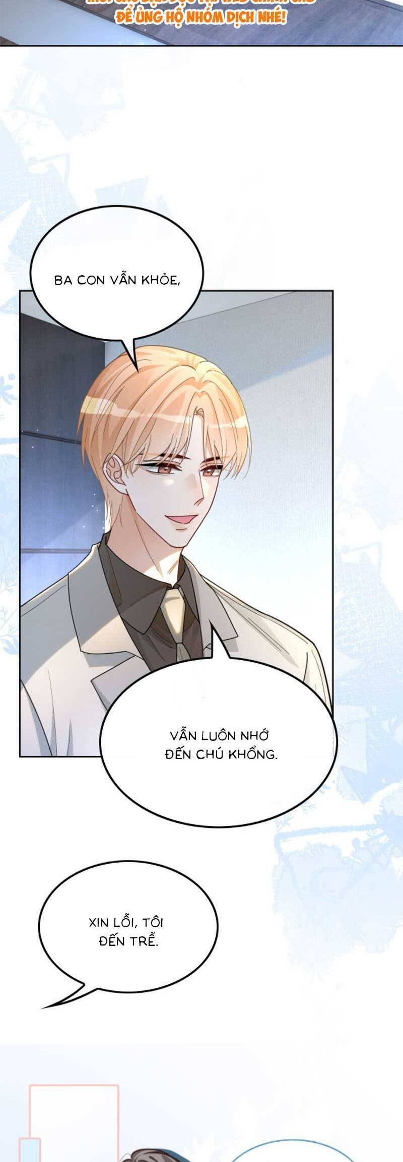 Được Các Anh Trai Chiều Chuộng Tôi Trở Nên Ngang Tàng Chap 197 - Next Chap 198