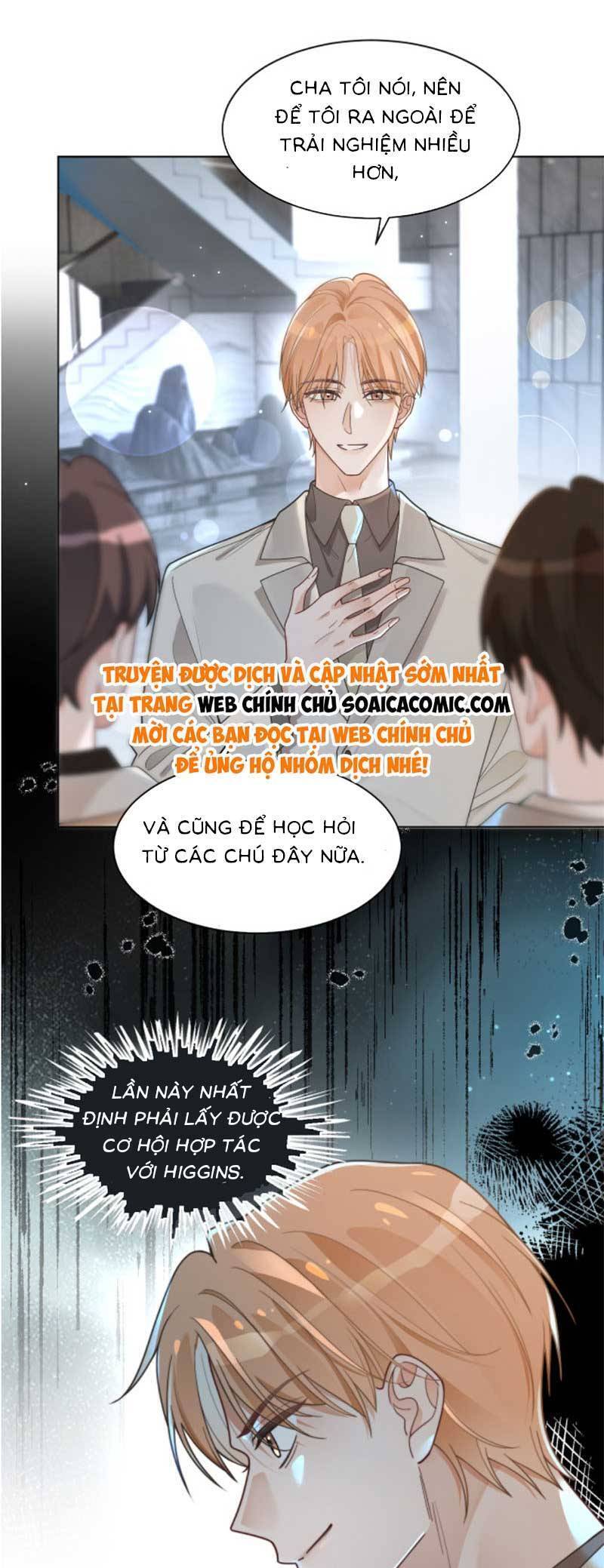 Được Các Anh Trai Chiều Chuộng Tôi Trở Nên Ngang Tàng Chap 197 - Next Chap 198