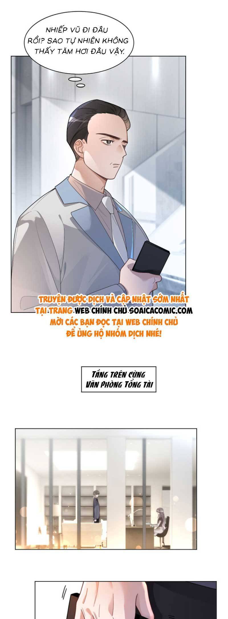 Được Các Anh Trai Chiều Chuộng Tôi Trở Nên Ngang Tàng Chap 197 - Next Chap 198