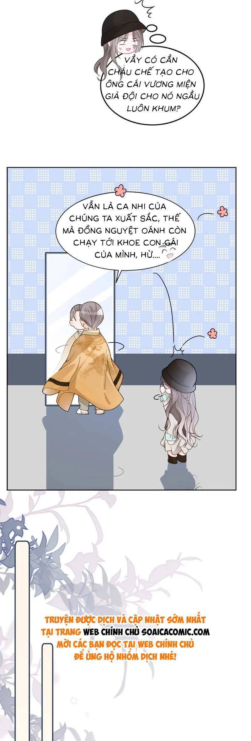 Được Các Anh Trai Chiều Chuộng Tôi Trở Nên Ngang Tàng Chap 199 - Next Chap 200