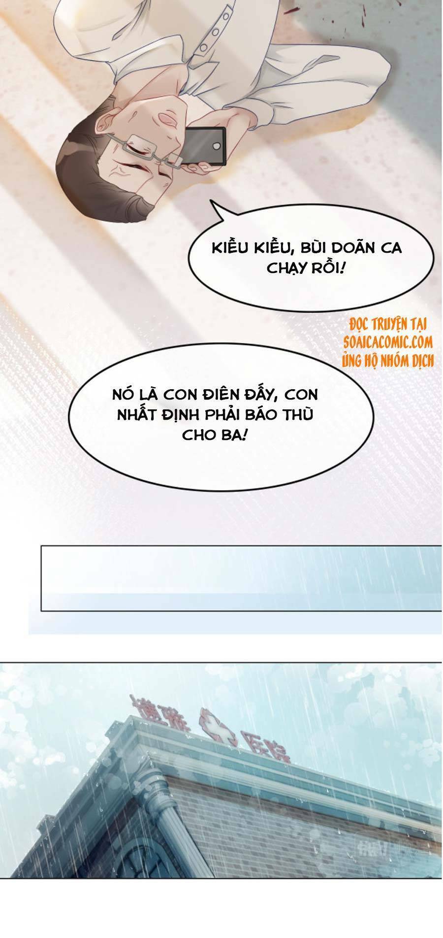 Được Các Anh Trai Chiều Chuộng Tôi Trở Nên Ngang Tàng Chap 2 - Next Chap 3