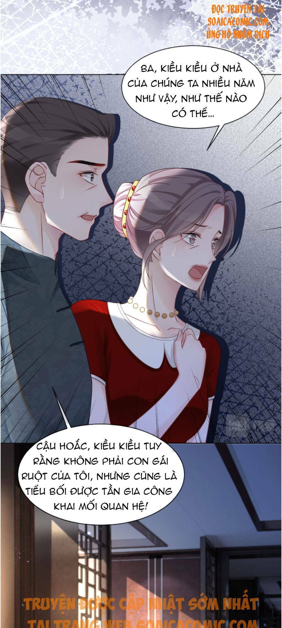 Được Các Anh Trai Chiều Chuộng Tôi Trở Nên Ngang Tàng Chap 20 - Next Chap 21