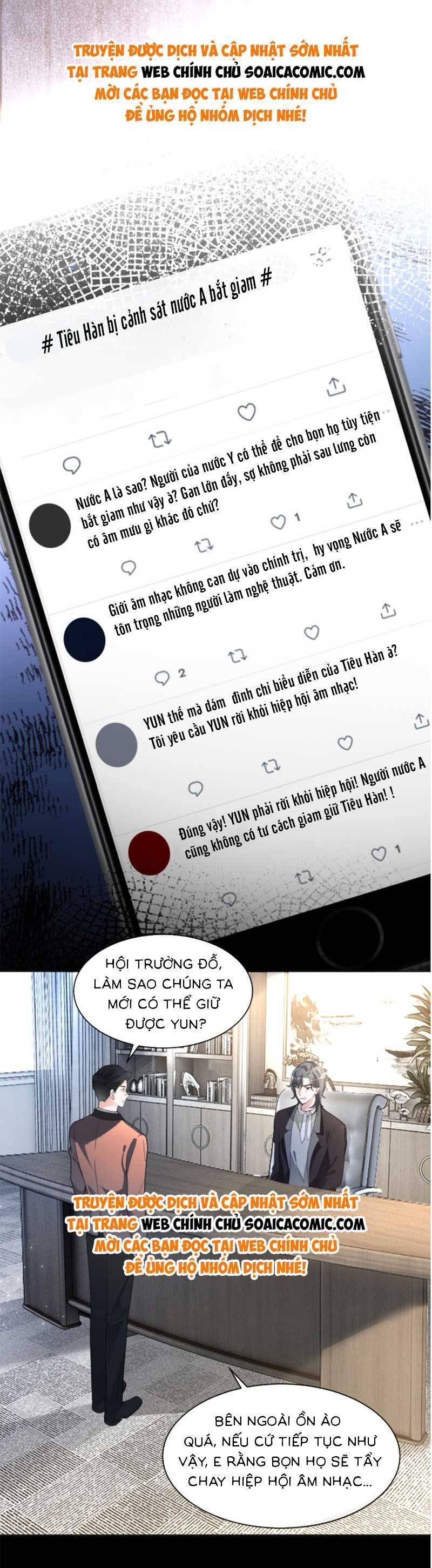 Được Các Anh Trai Chiều Chuộng Tôi Trở Nên Ngang Tàng Chap 201 - Next Chap 202