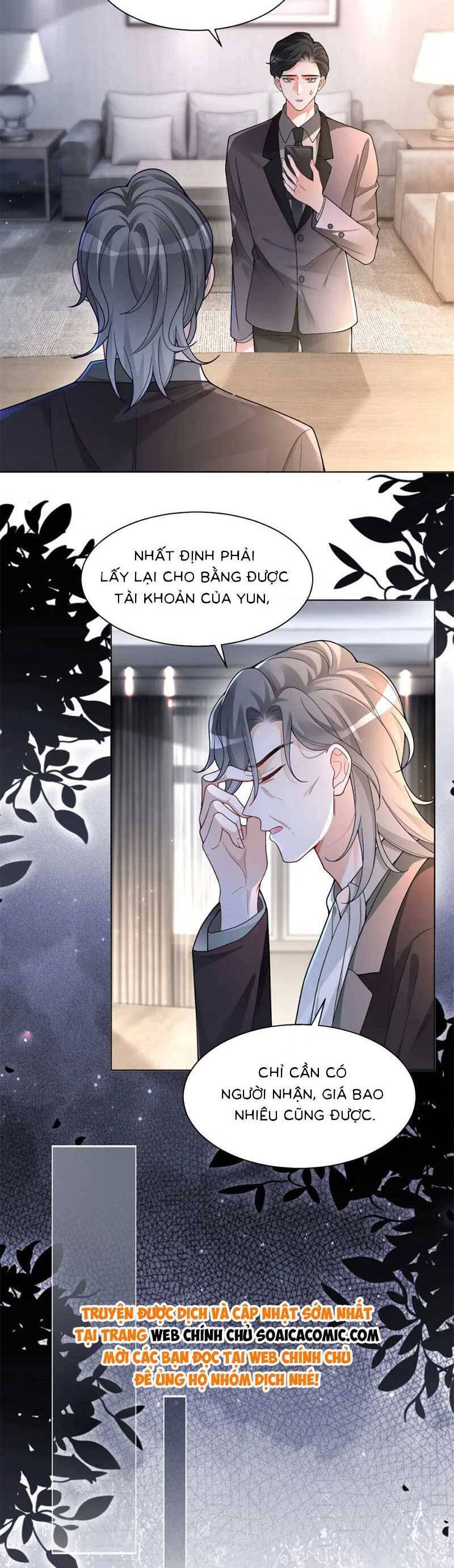 Được Các Anh Trai Chiều Chuộng Tôi Trở Nên Ngang Tàng Chap 202 - Next Chap 203