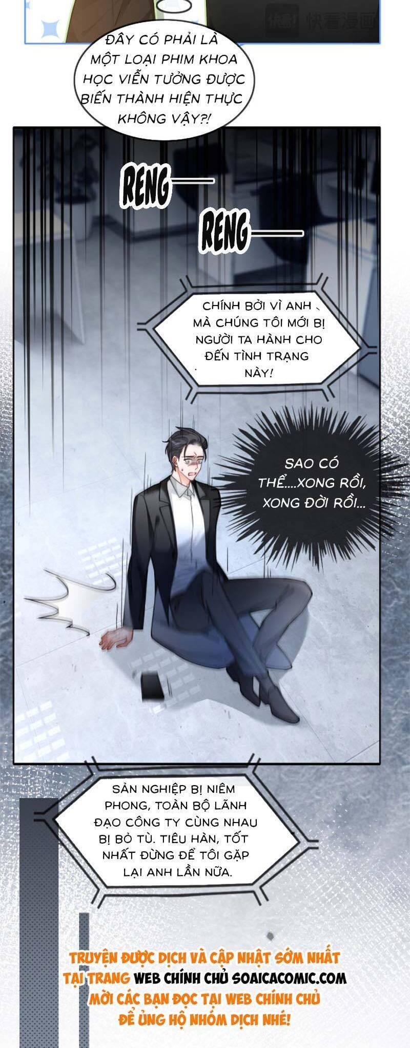 Được Các Anh Trai Chiều Chuộng Tôi Trở Nên Ngang Tàng Chap 204 - Next Chap 205