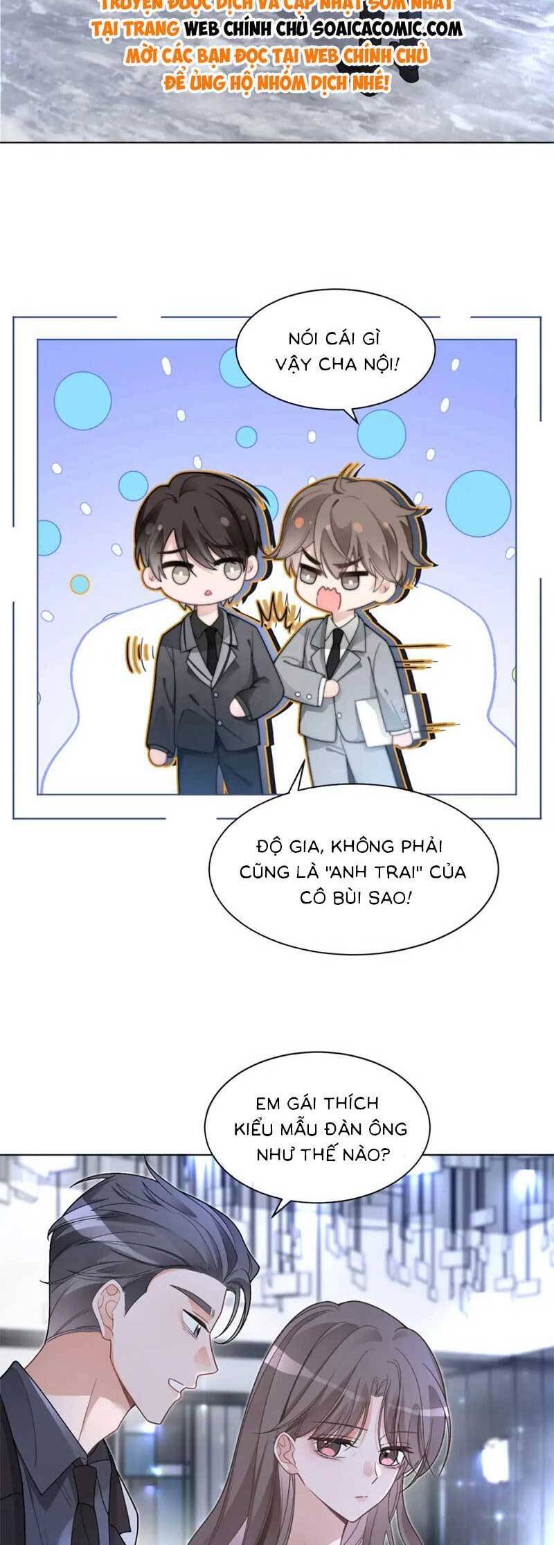 Được Các Anh Trai Chiều Chuộng Tôi Trở Nên Ngang Tàng Chap 205 - Next Chap 206