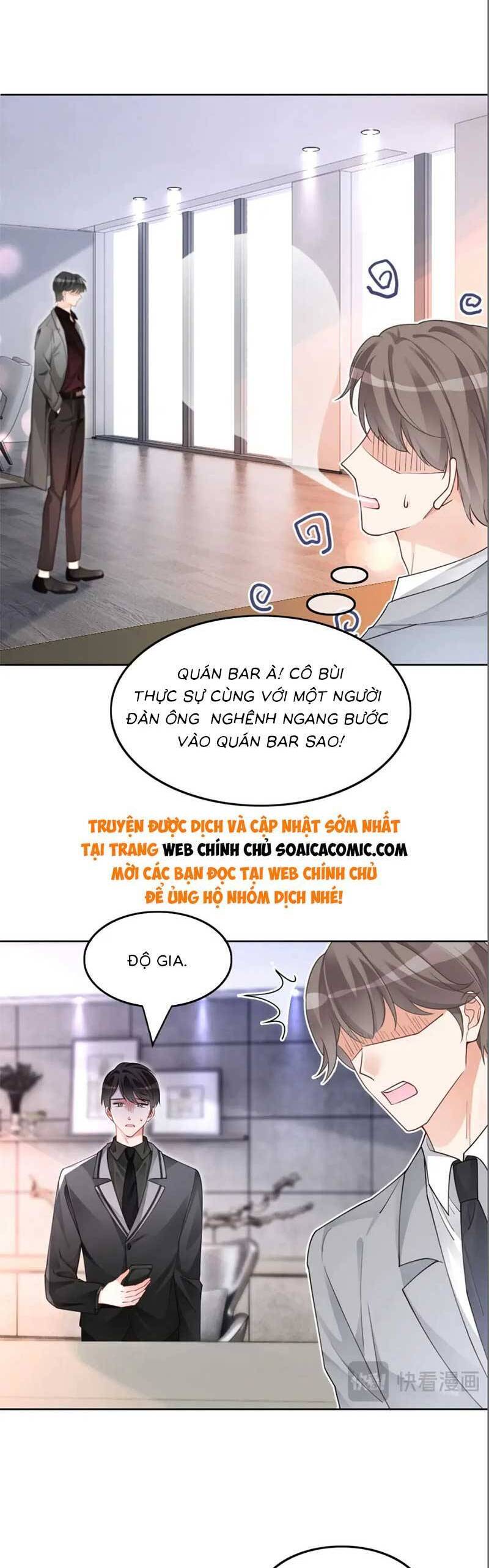 Được Các Anh Trai Chiều Chuộng Tôi Trở Nên Ngang Tàng Chap 205 - Next Chap 206
