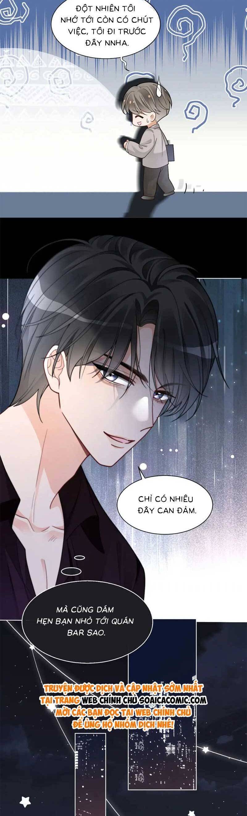 Được Các Anh Trai Chiều Chuộng Tôi Trở Nên Ngang Tàng Chap 206 - Next Chap 207