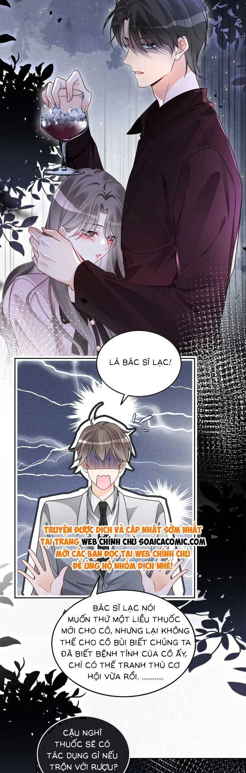 Được Các Anh Trai Chiều Chuộng Tôi Trở Nên Ngang Tàng Chap 206 - Next Chap 207