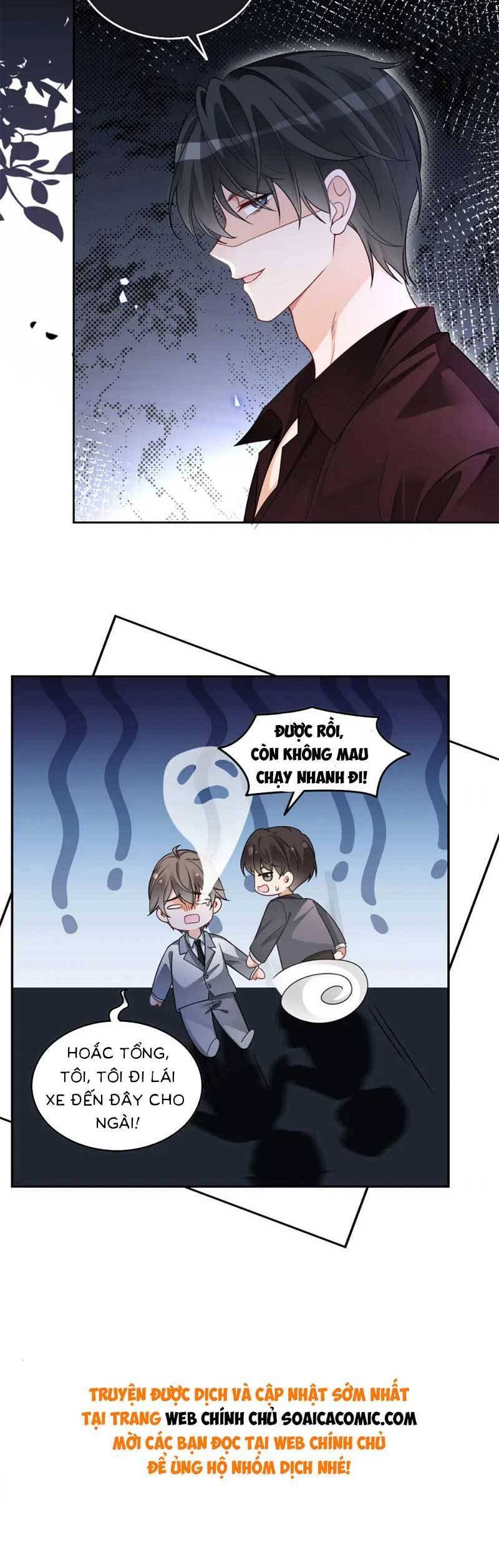 Được Các Anh Trai Chiều Chuộng Tôi Trở Nên Ngang Tàng Chap 206 - Next Chap 207