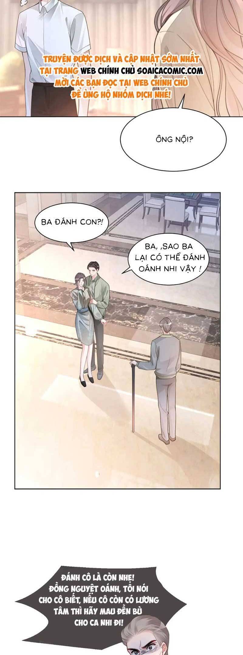Được Các Anh Trai Chiều Chuộng Tôi Trở Nên Ngang Tàng Chap 207 - Next Chap 208