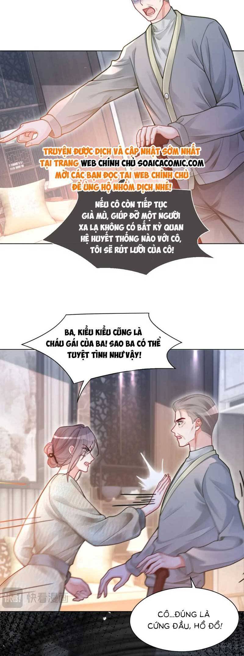 Được Các Anh Trai Chiều Chuộng Tôi Trở Nên Ngang Tàng Chap 207 - Next Chap 208