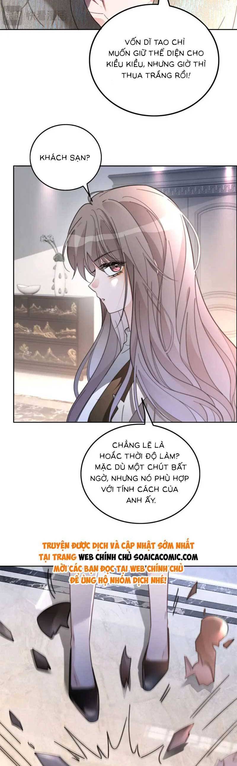 Được Các Anh Trai Chiều Chuộng Tôi Trở Nên Ngang Tàng Chap 207 - Next Chap 208