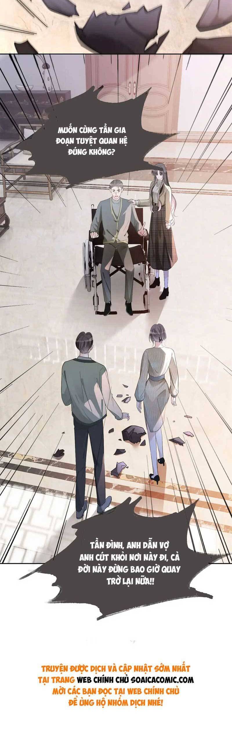 Được Các Anh Trai Chiều Chuộng Tôi Trở Nên Ngang Tàng Chap 207 - Next Chap 208