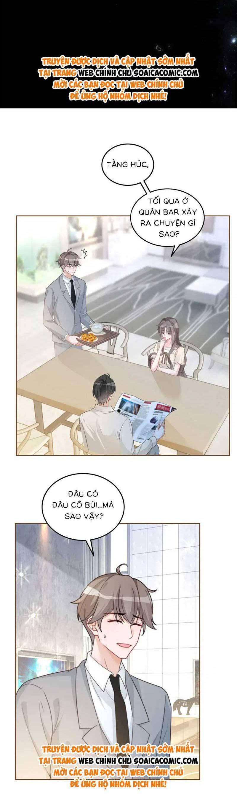 Được Các Anh Trai Chiều Chuộng Tôi Trở Nên Ngang Tàng Chap 207 - Next Chap 208