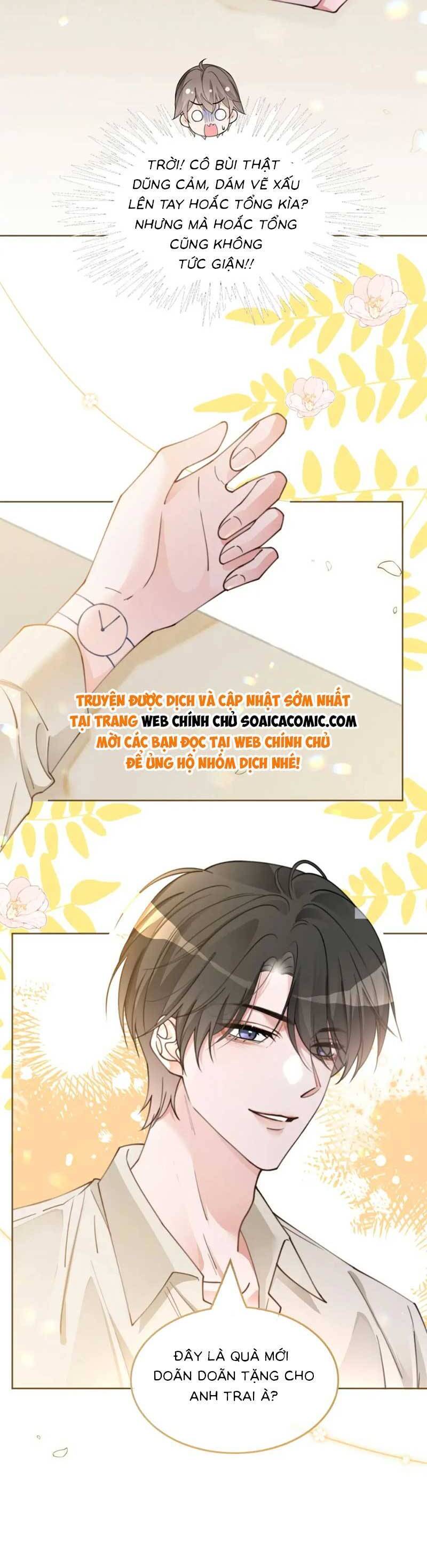 Được Các Anh Trai Chiều Chuộng Tôi Trở Nên Ngang Tàng Chap 207 - Next Chap 208