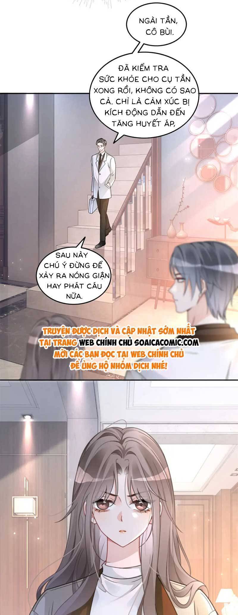 Được Các Anh Trai Chiều Chuộng Tôi Trở Nên Ngang Tàng Chap 208 - Next Chap 209