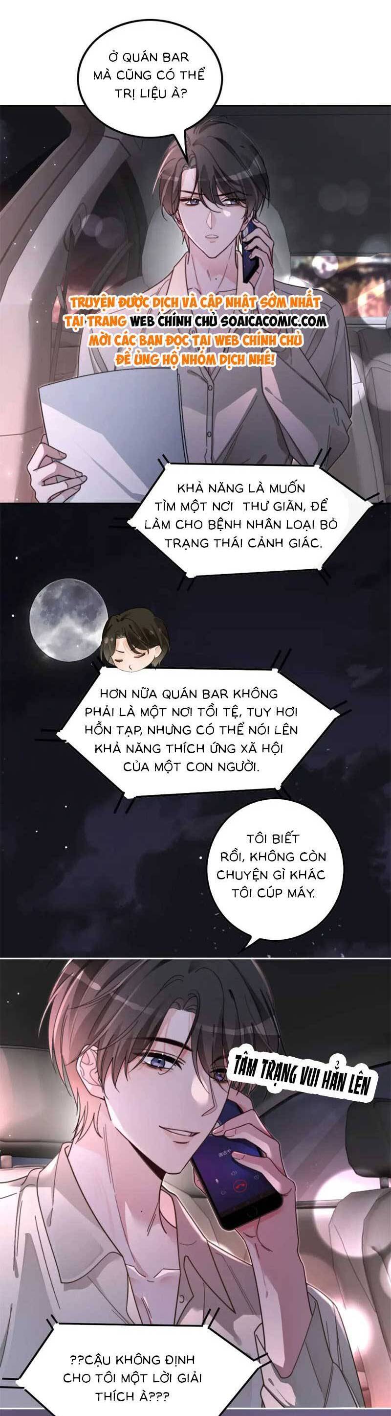Được Các Anh Trai Chiều Chuộng Tôi Trở Nên Ngang Tàng Chap 208 - Next Chap 209