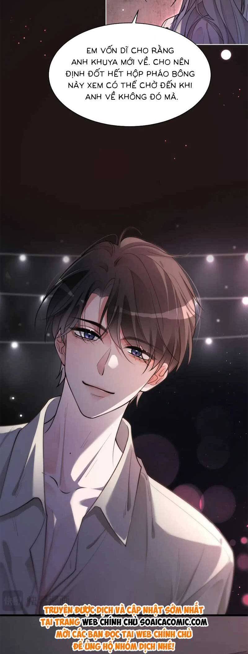 Được Các Anh Trai Chiều Chuộng Tôi Trở Nên Ngang Tàng Chap 208 - Next Chap 209